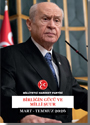 Birliğin Gücü ve Milli Şuur Mart-Temmuz 2026 TBMM Grup Konusmalari