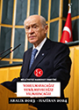 Yorulmayacağız, Yenilmeyeceğiz, Yıkılmayacağız